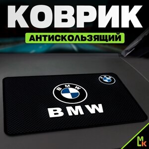 Коврик на панель автомобиля BMW