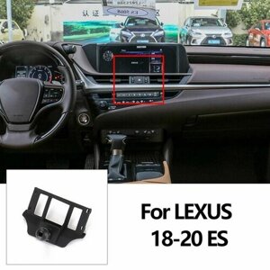 Крепление держателя телефона для Lexus ES 18-20