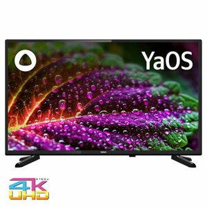 LCD (жк) телевизор BBK 50LEX-8265/UTS2c