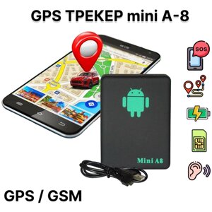 MINI A8 трекер, GSM маяк для звукового мониторинга, кнопка SOS