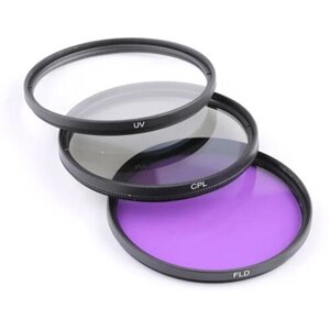 Набор фильтров 52мм (UV + CPL + FLD) для объективов / ультрафиолетовый, поляризационный, флуоресцентный