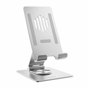 Подставка для планшета Momax Fold Stand Rotatable Phone & Tab Stand KH5 -Серебристый)
