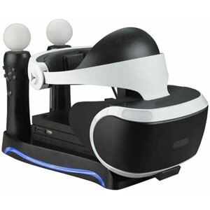 Подставка крепление с подсветкой для шлема VR V2 Sony PS4 и процессора + Зарядное устройство для 2 ps move Multi-functional stand 4 в 1 KJH кронтейн