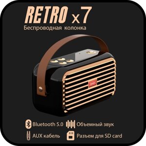 Портативная беспроводная Bluetooth колонка в стиле ретро