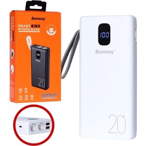 Power bank Bunsey BY-31 20000mAh Type-C/LED Display/LED-фонарик, белый