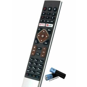 Пульт для телевизора Haier 43 Smart TV BX / без голосового управления с батарейками в комплекте