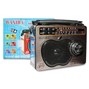 Радио Waxiba XB-281UR (SD/TF/MP3/AUX/USB, ремешок, фонарик, аккумулятор), серебро