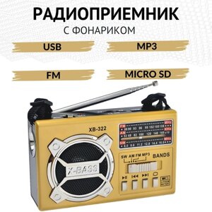 Радиоприемник с MP3 USB