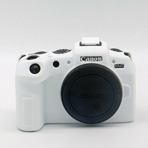 Силиконовый чехол CameraCase для Canon EOS RP (Белый)