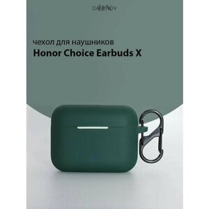 Силиконовый чехол для наушников Honor Choice Earbuds X / X2