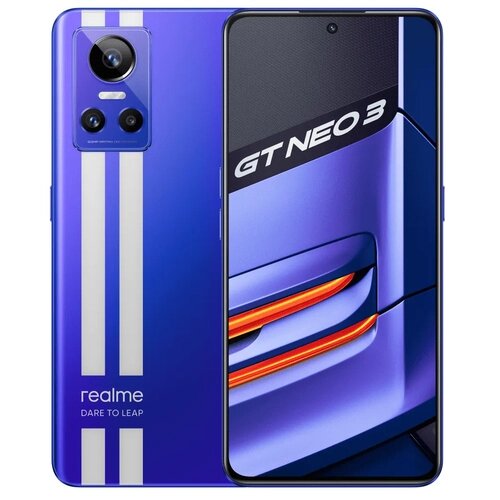 Смартфон realme GT Neo 3 150W 12/256 ГБ CN, Dual nano SIM, синий