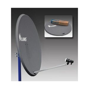 Спутниковая антенна LANS 0,9 м перфорированная темная LANS-97 (MS 9707 GS)