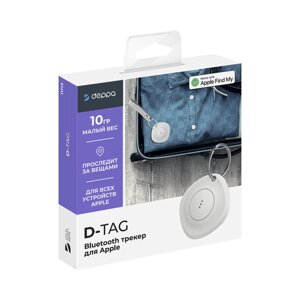 Трекер Deppa D-Tag Bluetooth Белый (11113)