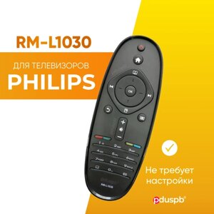 Универсальный пульт для телевизоров Philips RM-L1030