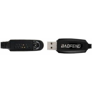 USB кабель для программирования раций Baofeng BF-9700, A58