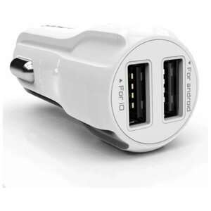 Зарядное устройство автомобильное 5V 3.4A Dual USB F+USB Кабель MICRO