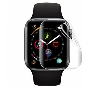 Защитная пленка для Apple Watch 44 Yellow Nano / пленка на часы / пленка на apple watch черный