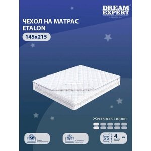 Чехол для матраса защитный, стеганый и сезонный DreamExpert Etalon 145x215 на резинках по углам, высотой до 25 см, защитный чехол на матрас, объемная стежка, белый