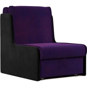 Кресло кровать Сицилия 60 велюр фиолетовый и черый