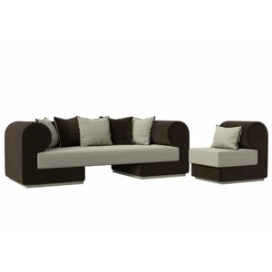 Набор Кипр-2 (диван, кресло), Рогожка Корфу 02 и Микровельвет коричневый