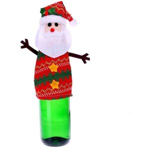 Одежда на бутылку «Дед Мороз»