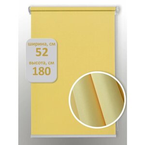 Рулонная штора/Жалюзи на окна /желтый 52х180