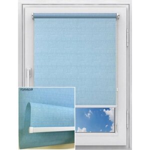 Рулонные шторы Тэфи голубой 40х160 см