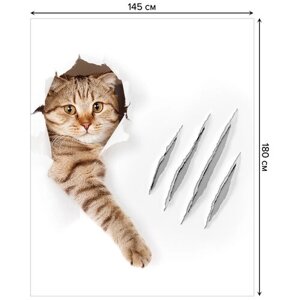 Скатерть прямоугольная JoyArty "Кот с царапиной" из сатена, 180x145 см