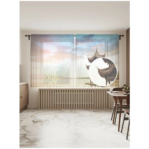 Тюль для кухни и спальни JoyArty "Достопримечательности Ханчжоу", 2 полотна со шторной лентой шириной по 145 см, высота 180 см.