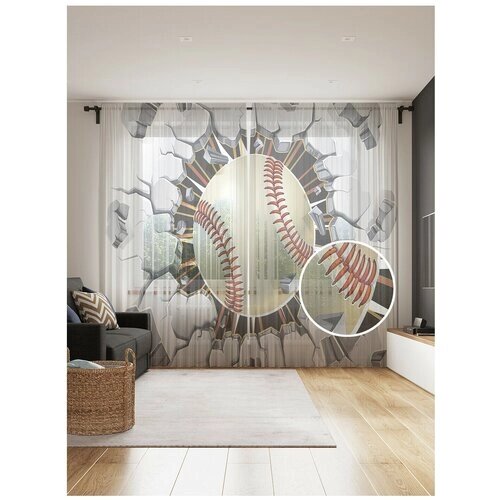 Тюль для кухни и спальни JoyArty "Разрушительный бейсбол", 2 полотна со шторной лентой шириной по 145 см, высота 265 см.
