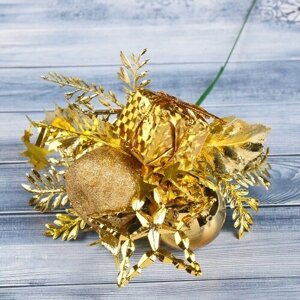 Зимнее волшебство Декор "Зимняя сказка" яблочко подарок, 15 см, серебристо-золотой