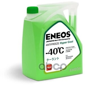Антифриз G11 Eneos Hyper Cool Готовый 5Кг -40°С Зеленый Шт ENEOS арт. Z0070