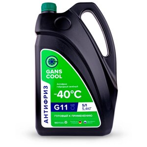 Антифриз GANS COOL -40C G11 (зеленый), 5л