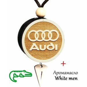 Ароматизатор (парфюм) в машину / освежитель воздуха / Пахучка в авто диск 3D белое дерево Audi, аромат №9 White men