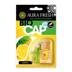 Ароматизатор Подвесной (Lemon/Лимон) Aura Fresh" Bio Cap (Бутылочка) Aura Fresh арт. 23010