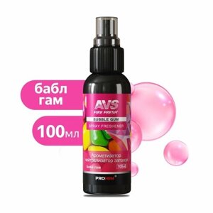 Ароматизатор-спрей (нейтрализатор запахов) Stop Smell (Bubble-Gum/Бабл-Gам) 100 мл AVS AFS-003