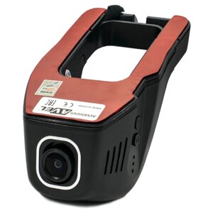 AVEL Универсальный автомобильный Full HD видеорегистратор AVS400DVR (119)