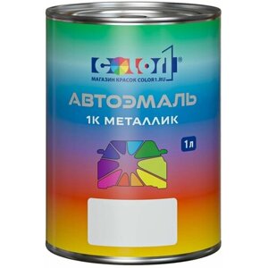 Автомобильная краска COLOR1 для mitsubishi, цвет V05 - medium purple