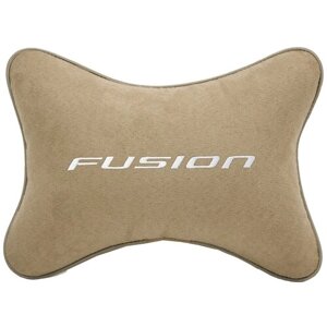 Автомобильная подушка на подголовник алькантара Beige с логотипом автомобиля FORD Fusion