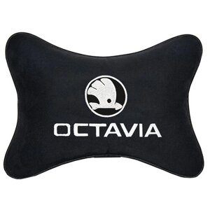 Автомобильная подушка на подголовник алькантара Black c логотипом автомобиля SKODA Octavia