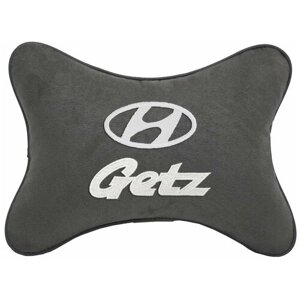 Автомобильная подушка на подголовник алькантара D. Grey с логотипом автомобиля Hyundai GETZ