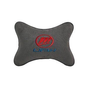 Автомобильная подушка на подголовник алькантара D. Grey с логотипом автомобиля LIFAN