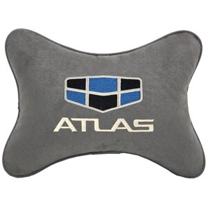 Автомобильная подушка на подголовник алькантара L. Grey с логотипом автомобиля GEELY Atlas