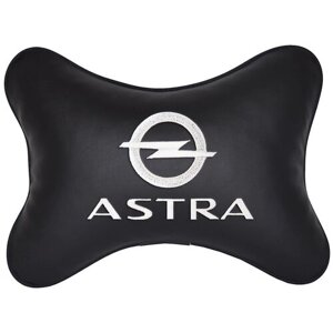 Автомобильная подушка на подголовник экокожа Black с логотипом автомобиля OPEL Astra
