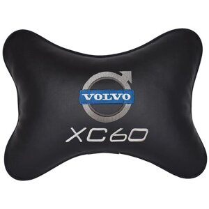 Автомобильная подушка на подголовник экокожа Black с логотипом автомобиля Volvo XC60
