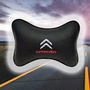 Автомобильная подушка под шею на подголовник из экокожи и вышивкой для Citroen (ситроен)
