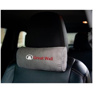 Автомобильная подушка-валик на подголовник алькантара L. Grey c вышивкой GREAT WALL