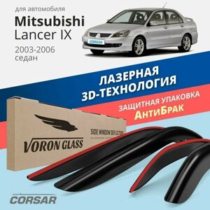 Дефлекторы окон, ветровики, Voron Glass серия Corsar для Mitsubishi Lancer IX 2003-2006, седан, накладные, к-т 4шт.