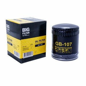 Фильтр масляный Big GB-107