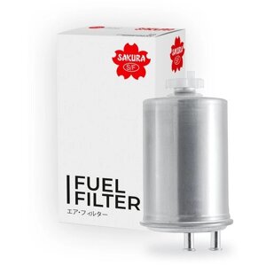 Фильтр топливный SAKURA F2605 | цена за 1 шт